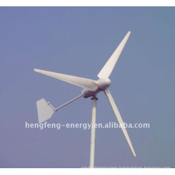 cheapest Horizontal axis wind generator 200w with iron tail for street light system